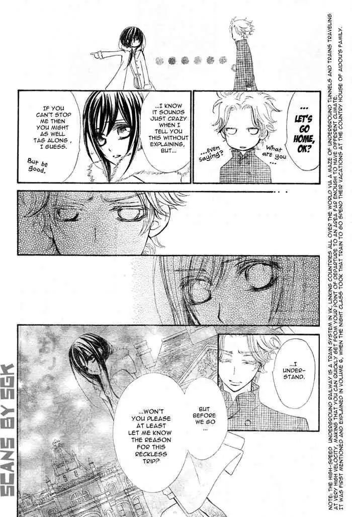 Vampire Knight Chapter 57 19